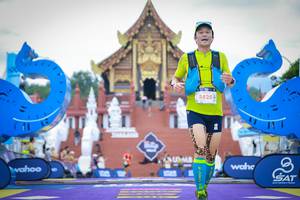 BIB: 5825
                            <button type="button" onclick="openModal(22704542)" class="btn btn-primary btn-sm float-right btn-popup" data-toggle="modal" data-target=".modal-high-quality">
                        <i class="fas fa-shopping-cart"></i> Add to Cart
                    </button>
                                            <button type="button" onclick="isThisMe(22704542, true)" class="btn btn-success btn-sm float-right btn-popup btn-isme hidden" data-toggle="tooltip" data-placement="bottom" title="นี่คือรูปของคุณใช่ไหม คลิกที่นี่เพื่อเอาเข้าอัลบั้ม">
                        <i class="fas fa-plus"></i> Add to album
                    </button>
                    <button type="button" onclick="isThisMe(22704542, false)" class="btn btn-warning btn-sm float-right btn-popup btn-isnotme hidden">
                        <i class="fas fa-ban"></i> Remove from album
                    </button>